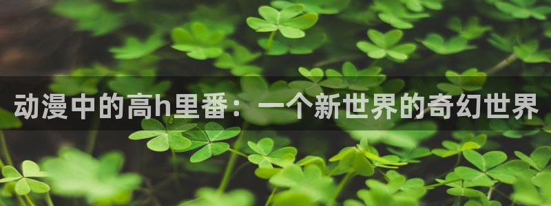 经久漫画下拉式奇漫屋