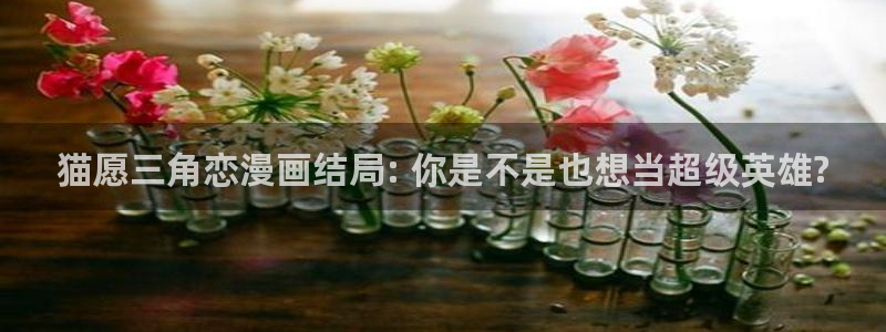 奇漫屋漫画下拉式古风漫画软件