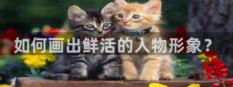 元尊漫画免费下拉式六漫画奇漫屋最新