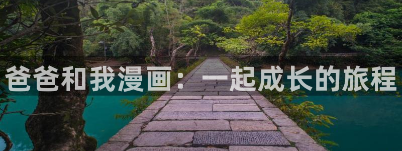 宦妃天下漫画免费下拉式奇漫屋