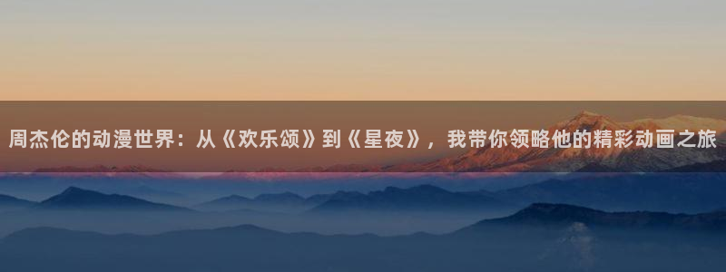 奇漫屋所以漫画